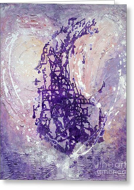 UNIVERSAL LOVE - Greeting Card #1050
