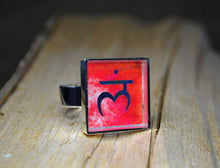 ROOT CHAKRA Symbol Ring, adjustable, red jewelry, yoga gifts