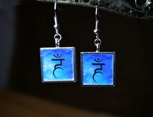 THROAT CHAKRA Earrings - Blue Silver-Plated, handmade, square