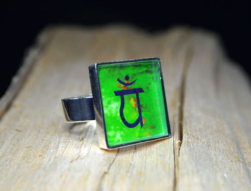 HEART CHAKRA Symbol Green Ring, adjustable handmade #1067