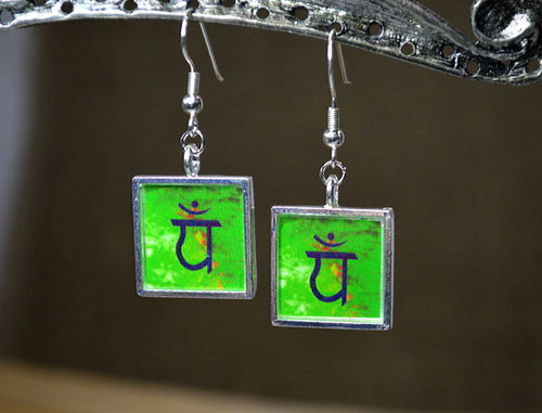 HEART CHAKRA Symbol Earrings - Green Yoga Jewelry, 4th Chakra