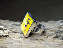 Solar Plexus CHAKRA Ring - Handmade, Adjustable Size, Silver-Plated, Square, Yellow