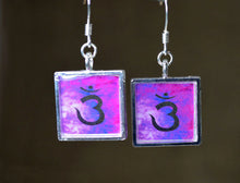 THIRD EYE CHAKRA Symbol Earrings, Yoga Jewelry handmade purple