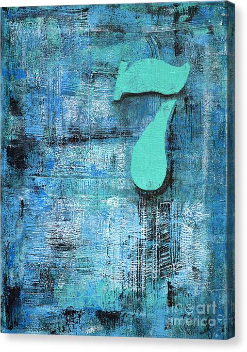 LUCKY NUMBER 7 - Canvas Print #1060